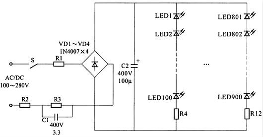 LED節能燈電路圖